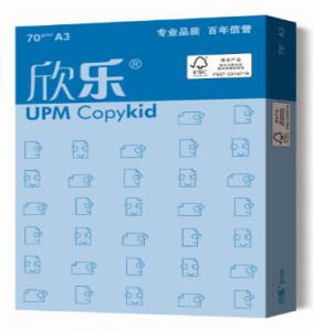 UPM藍欣樂 70克 A3 中白復印紙 500張/包 4包/箱
