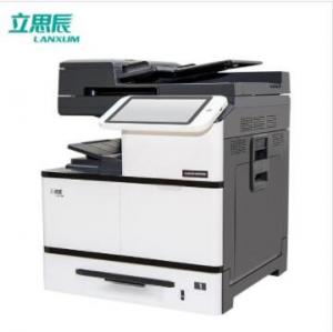 立思辰（LANXUM）A3黑白多功能一體機GA9025dn、復印機、打印/復印/掃描